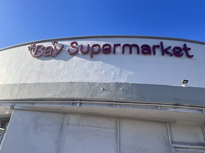 Bay Supermarket exterior